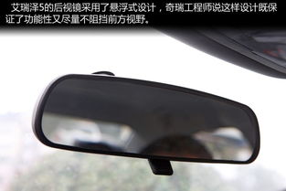 智能生活新伙伴 深度解析艾瑞泽5，看它如何以用户为中心，让你动口不动手